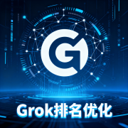 保客户需求**时间获得处理